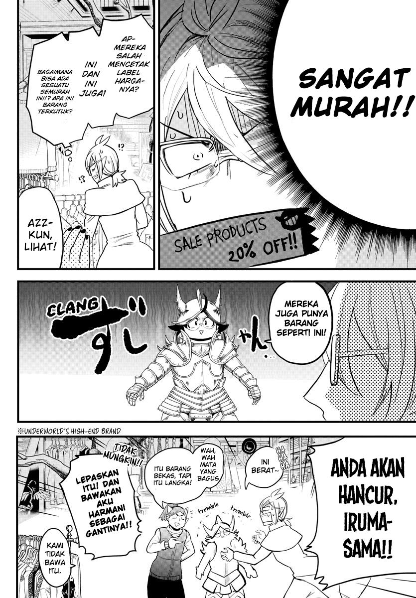 mairimashita-iruma-kun - Chapter: 177