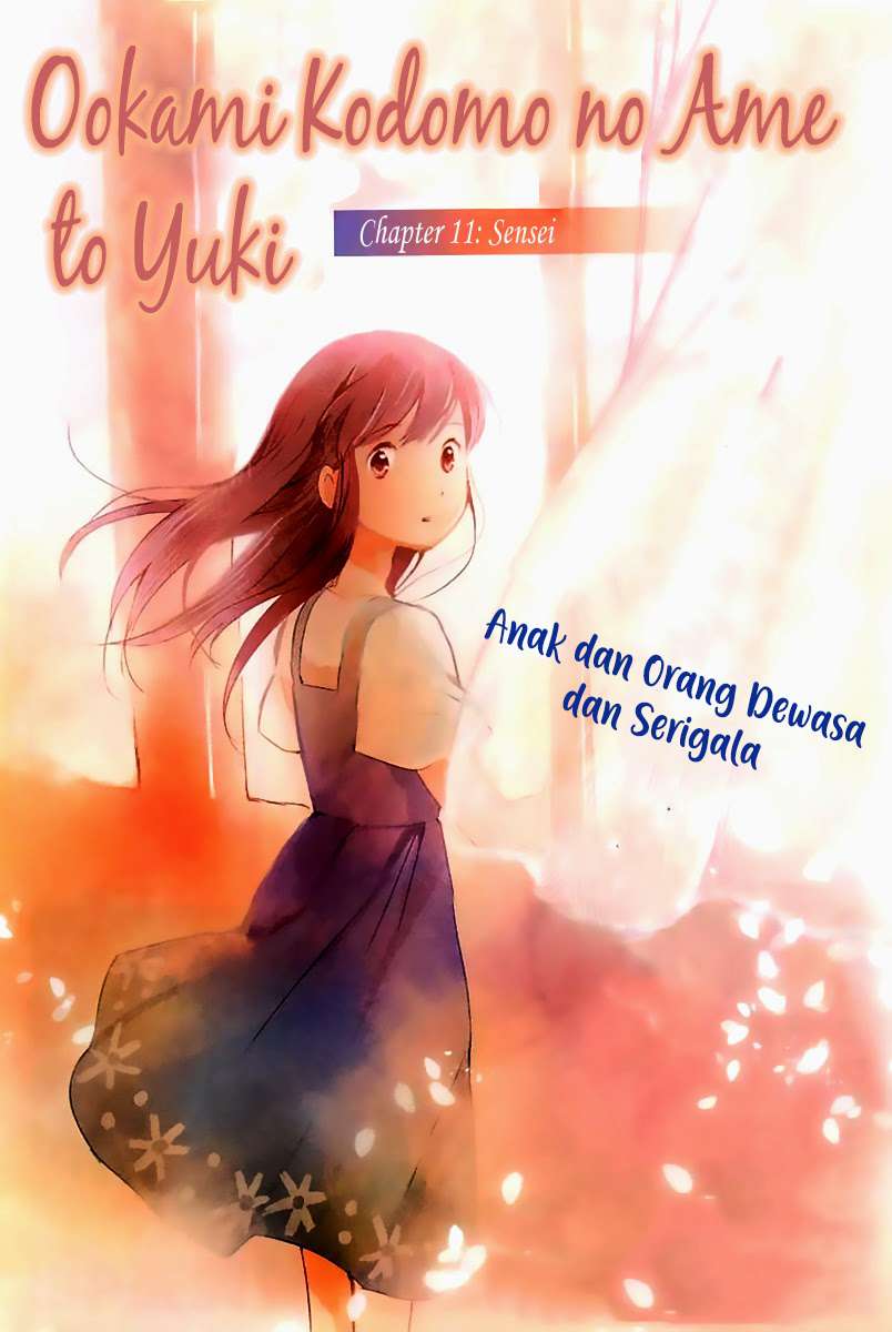 ookami-kodomo-no-ame-to-yuki - Chapter: 11