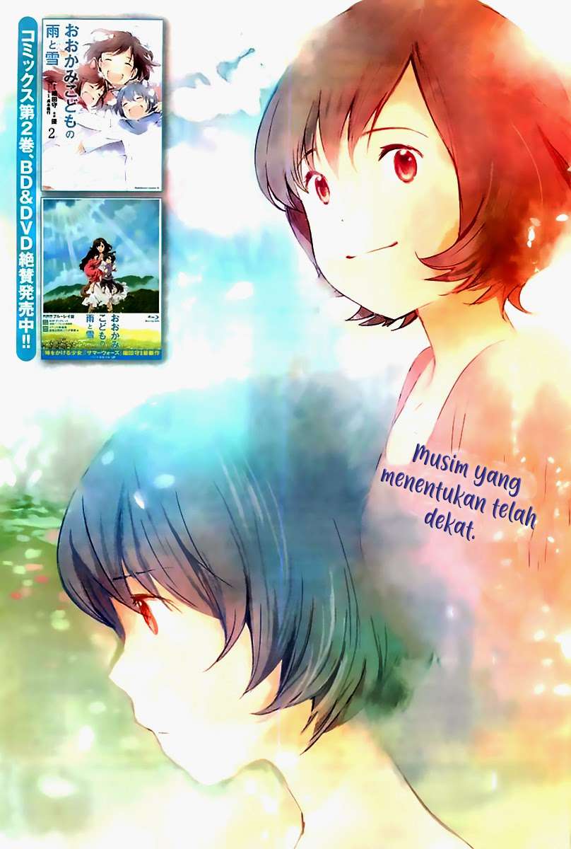 ookami-kodomo-no-ame-to-yuki - Chapter: 11