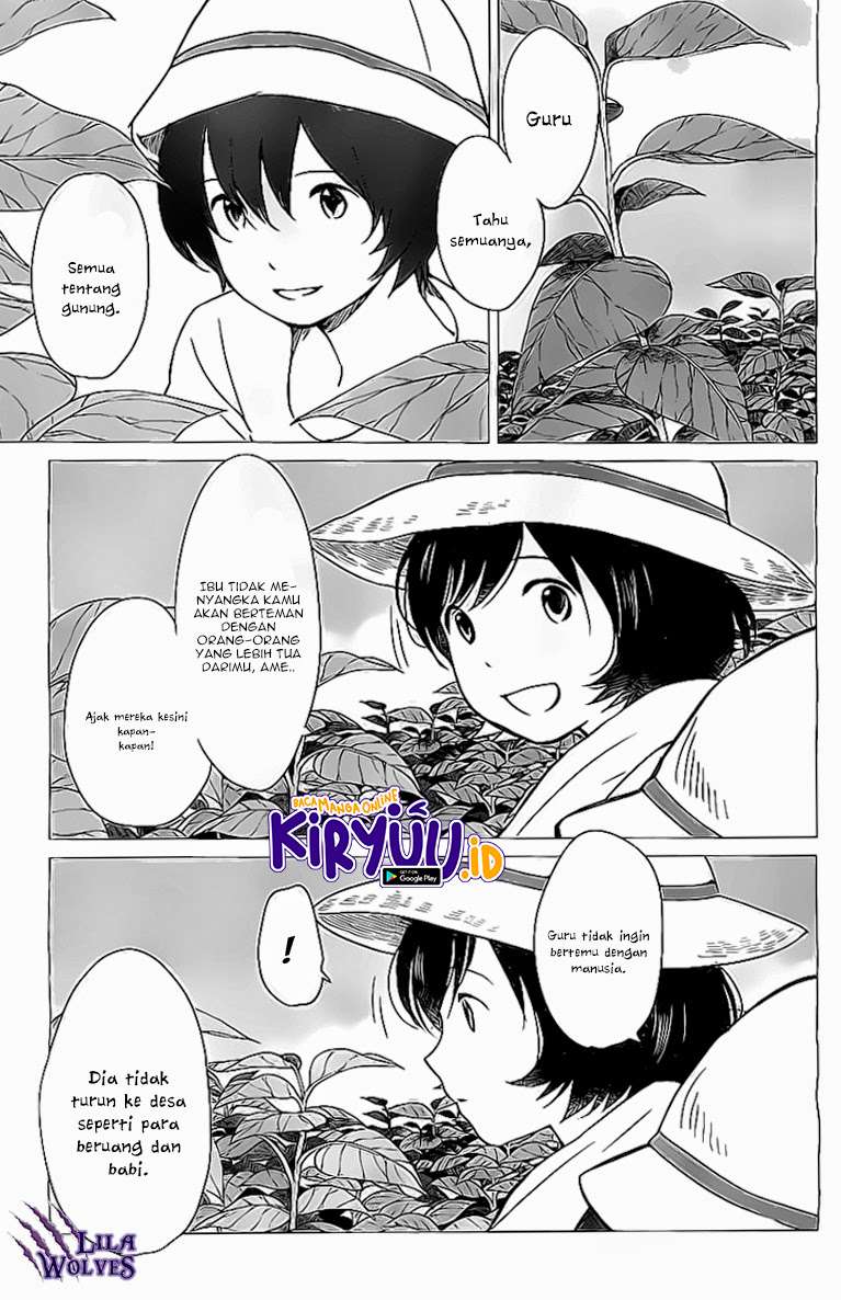 ookami-kodomo-no-ame-to-yuki - Chapter: 11