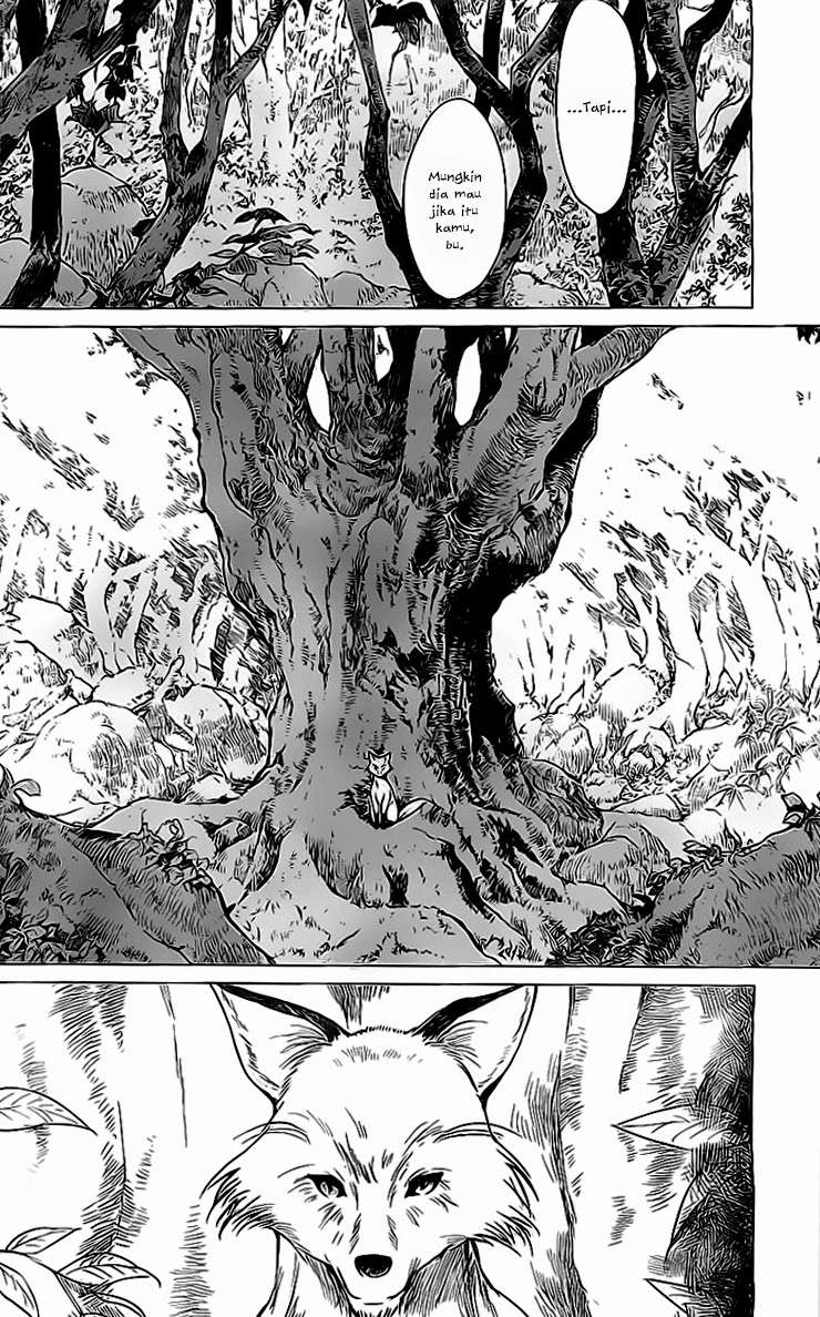 ookami-kodomo-no-ame-to-yuki - Chapter: 11