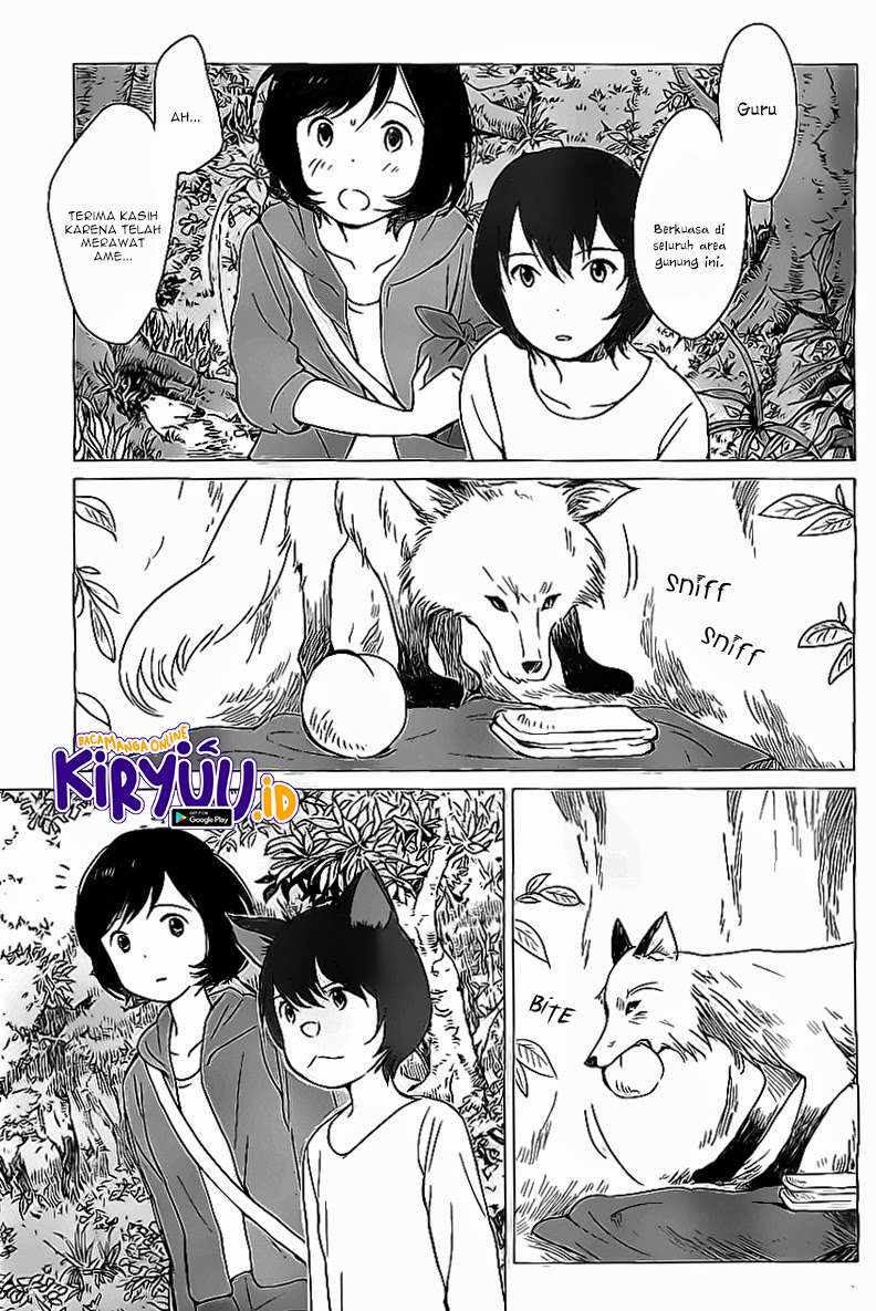 ookami-kodomo-no-ame-to-yuki - Chapter: 11