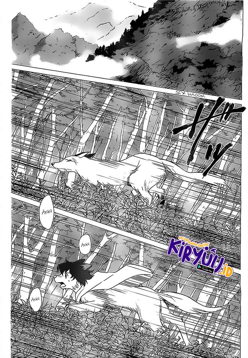 ookami-kodomo-no-ame-to-yuki - Chapter: 11