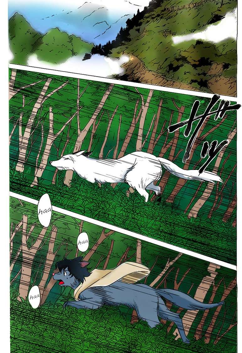 ookami-kodomo-no-ame-to-yuki - Chapter: 11