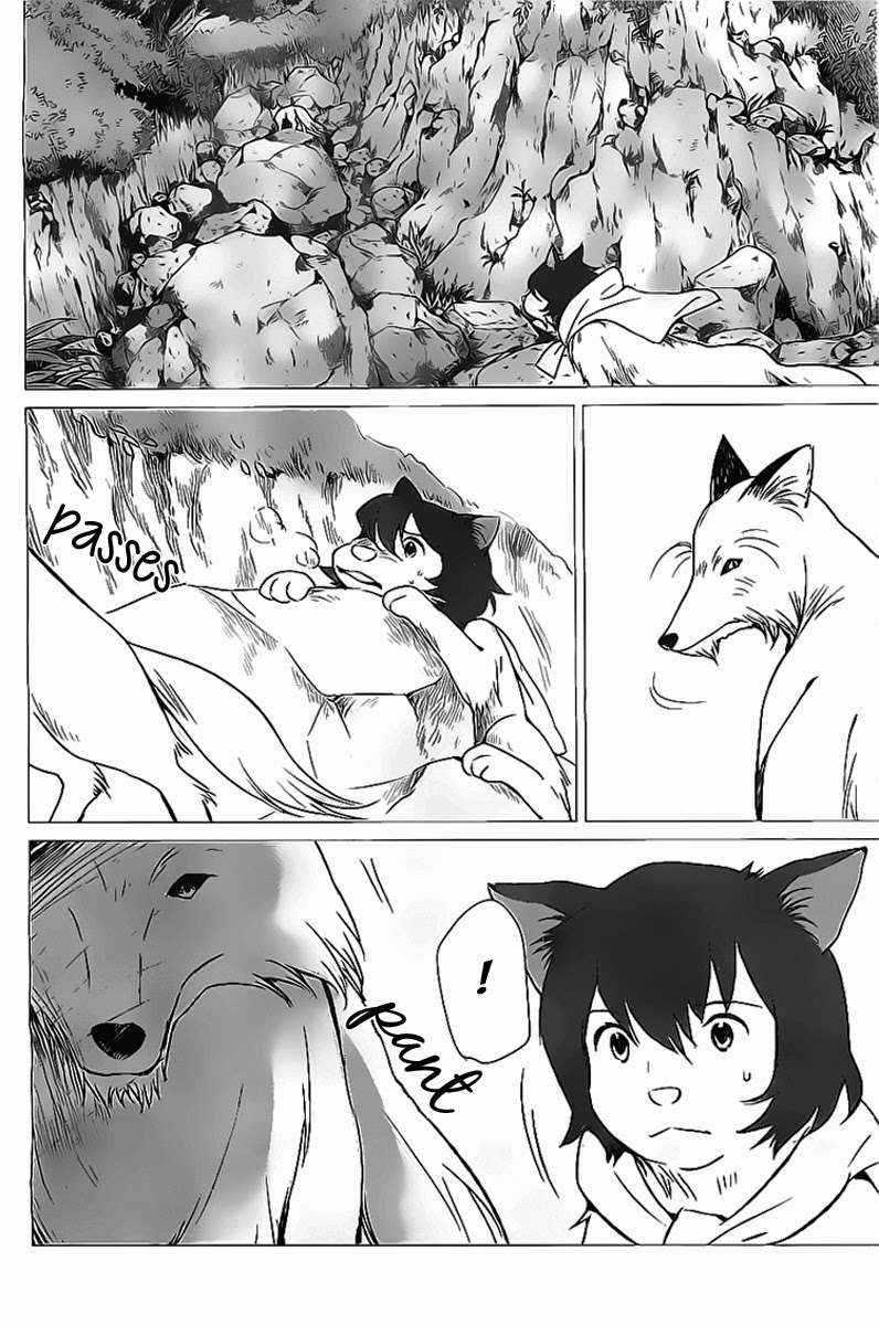 ookami-kodomo-no-ame-to-yuki - Chapter: 11