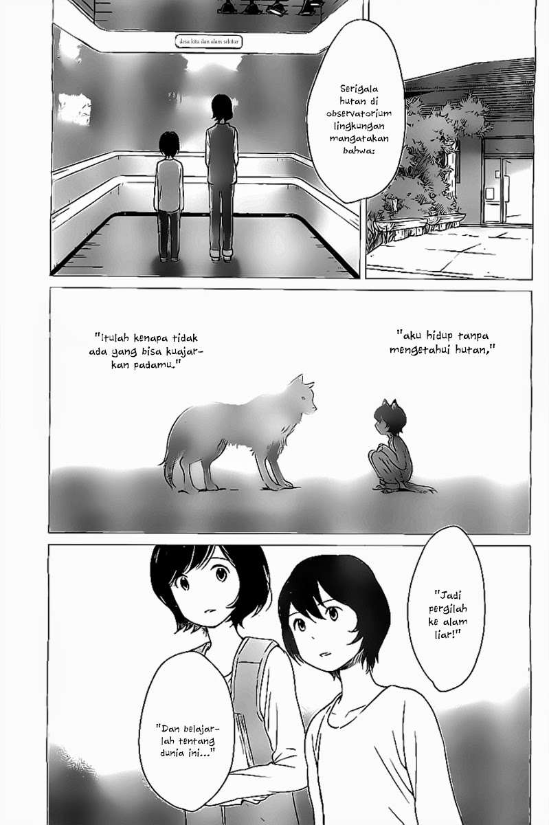 ookami-kodomo-no-ame-to-yuki - Chapter: 11