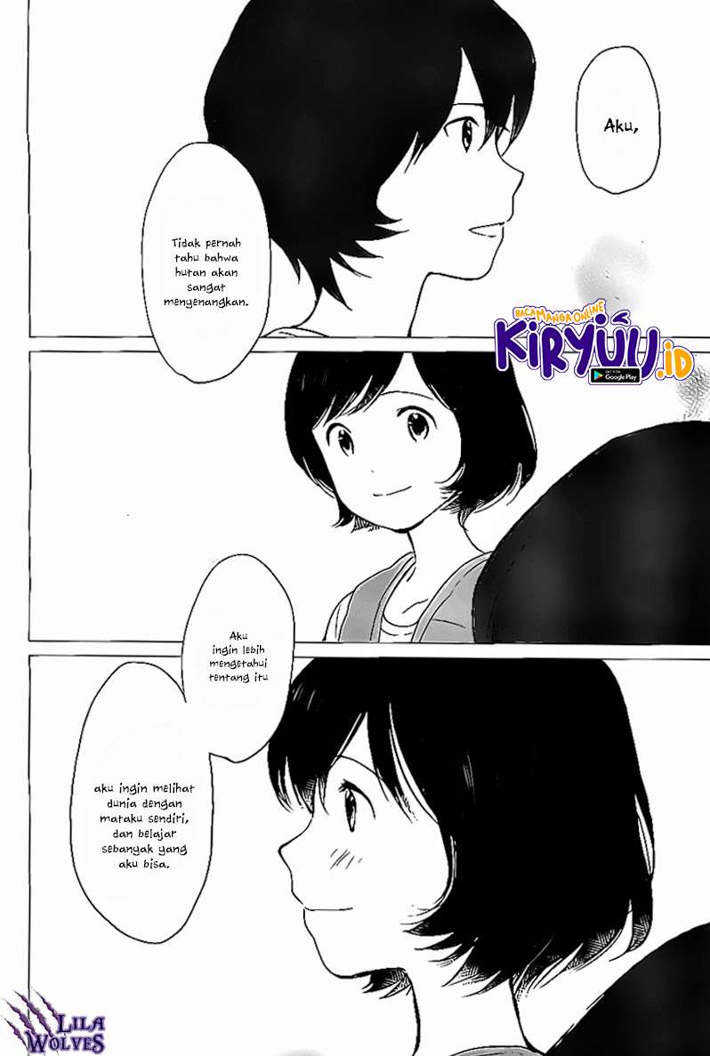 ookami-kodomo-no-ame-to-yuki - Chapter: 11
