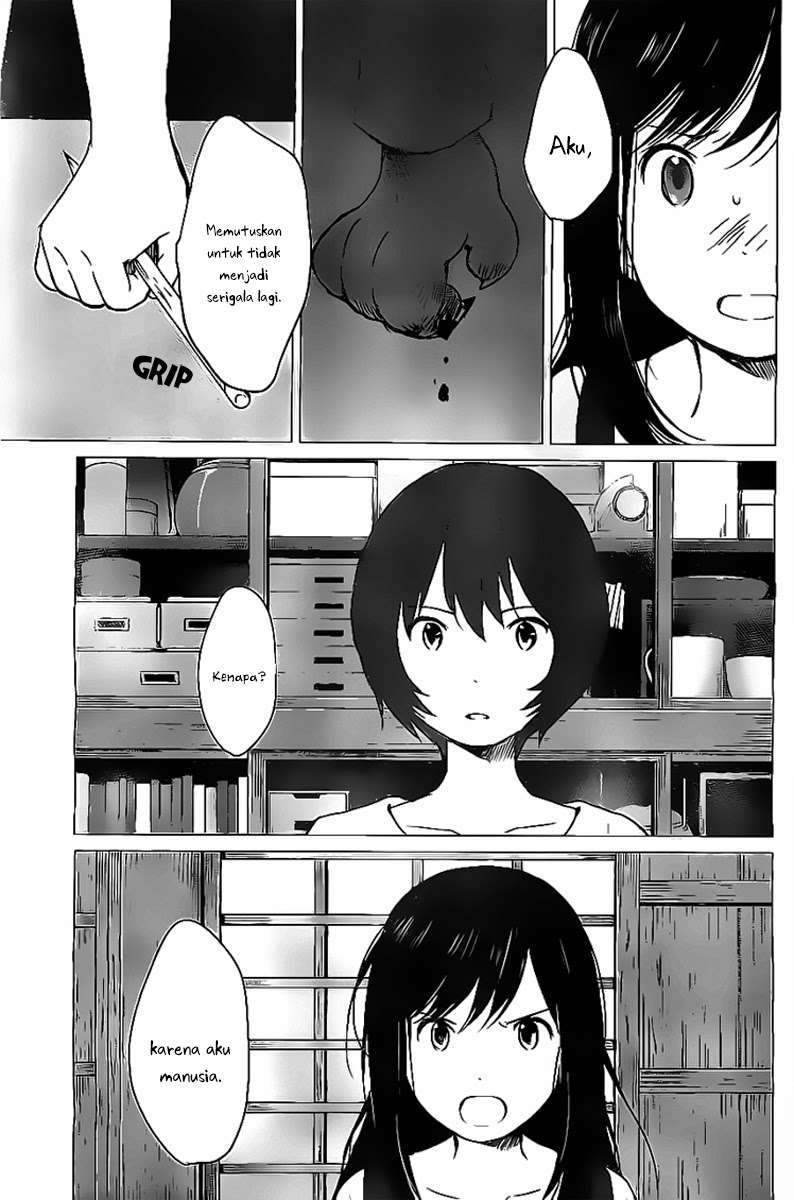 ookami-kodomo-no-ame-to-yuki - Chapter: 11