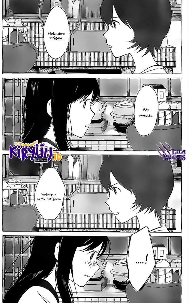 ookami-kodomo-no-ame-to-yuki - Chapter: 11