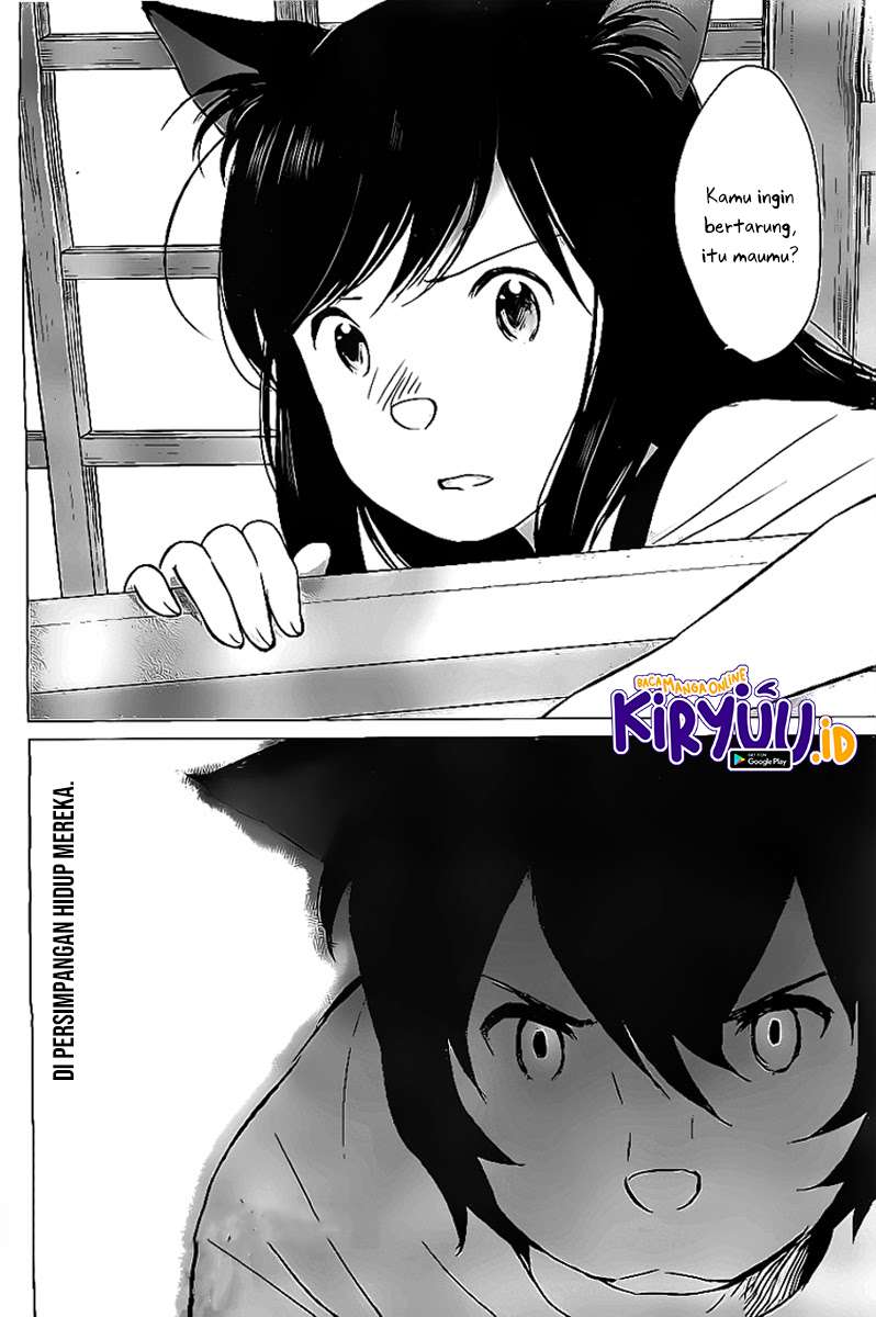 ookami-kodomo-no-ame-to-yuki - Chapter: 11