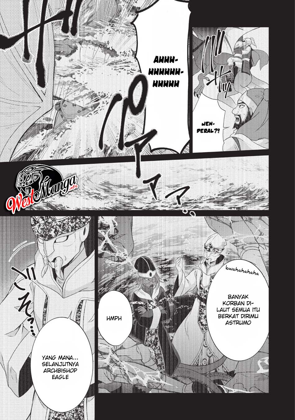 shingan-no-yuusha - Chapter: 25