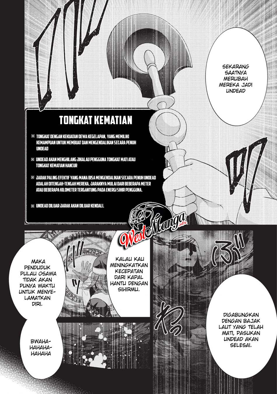 shingan-no-yuusha - Chapter: 25