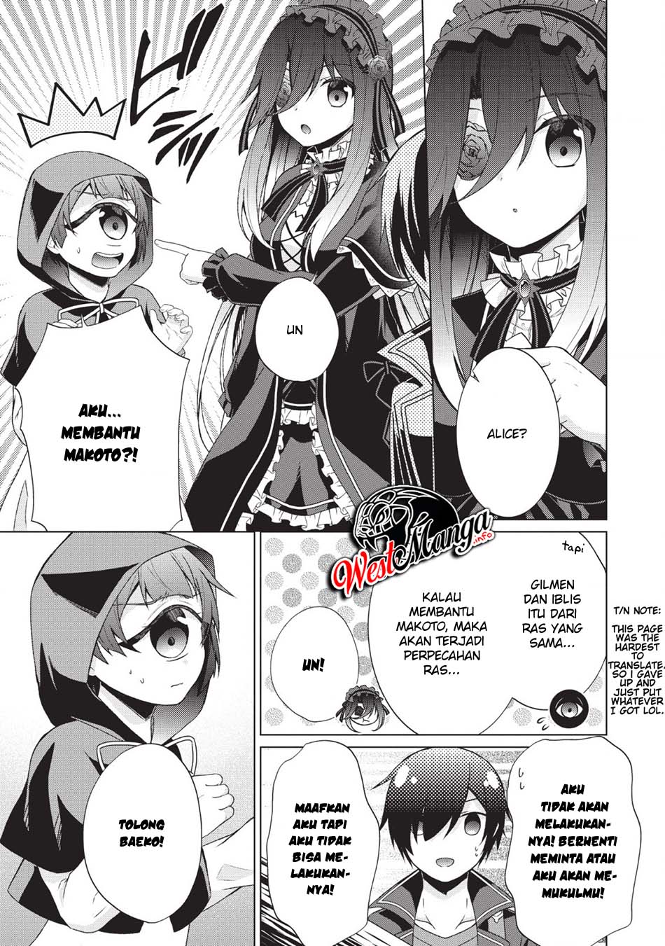 shingan-no-yuusha - Chapter: 25