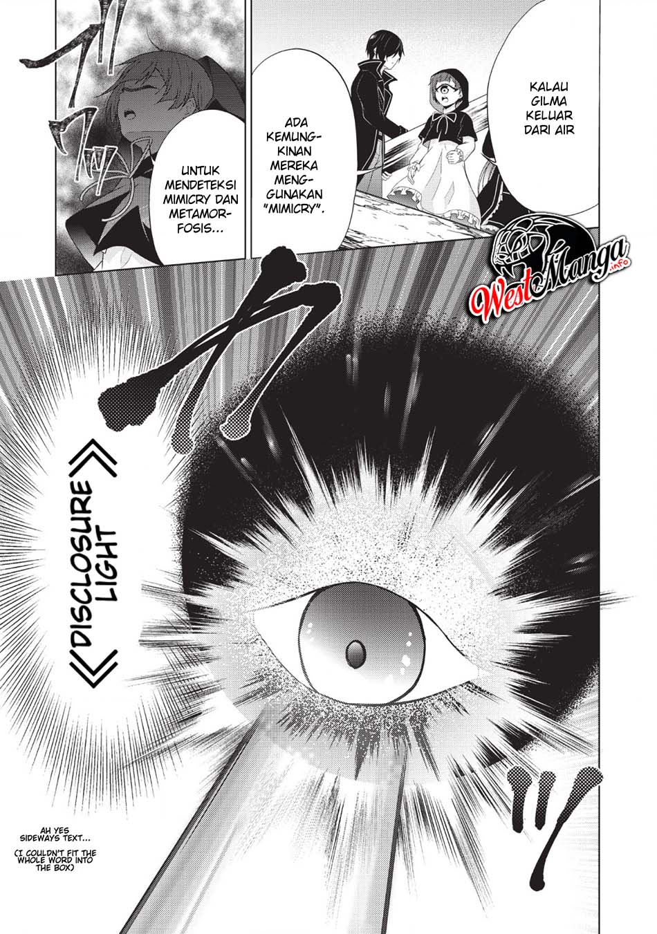 shingan-no-yuusha - Chapter: 25