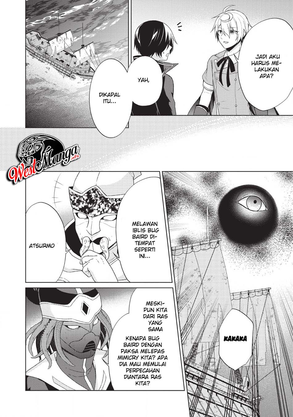 shingan-no-yuusha - Chapter: 25