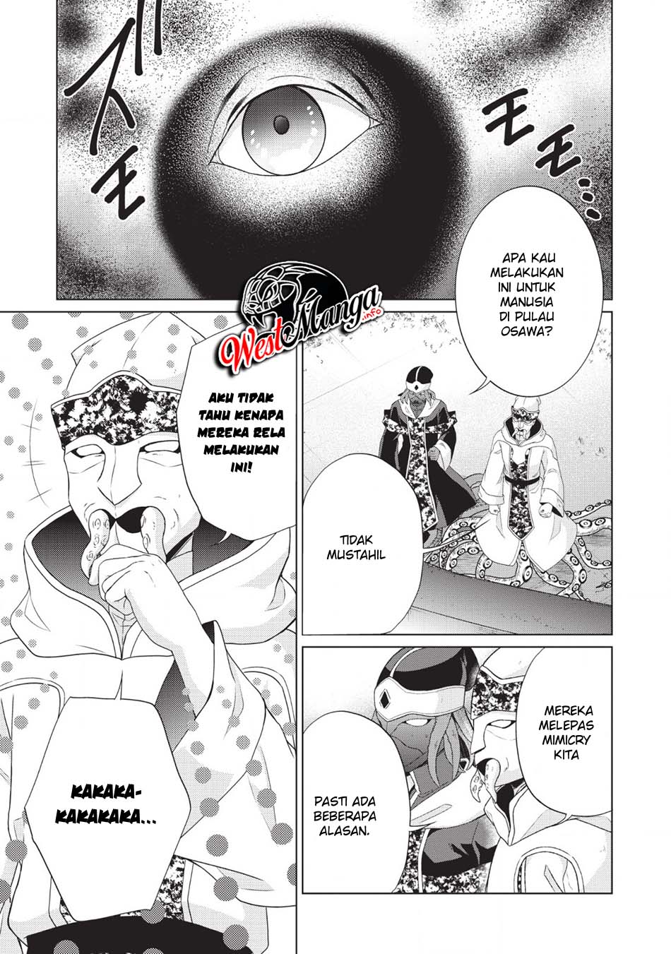 shingan-no-yuusha - Chapter: 25