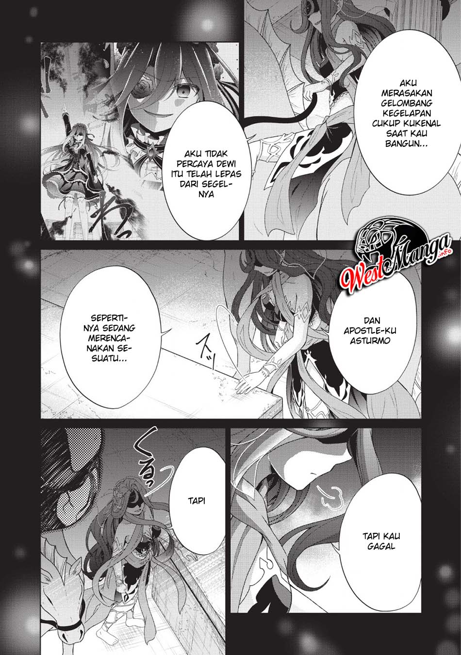 shingan-no-yuusha - Chapter: 25