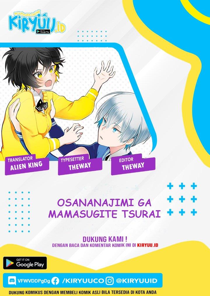 osananajimi-ga-mamasugite-tsurai - Chapter: 7