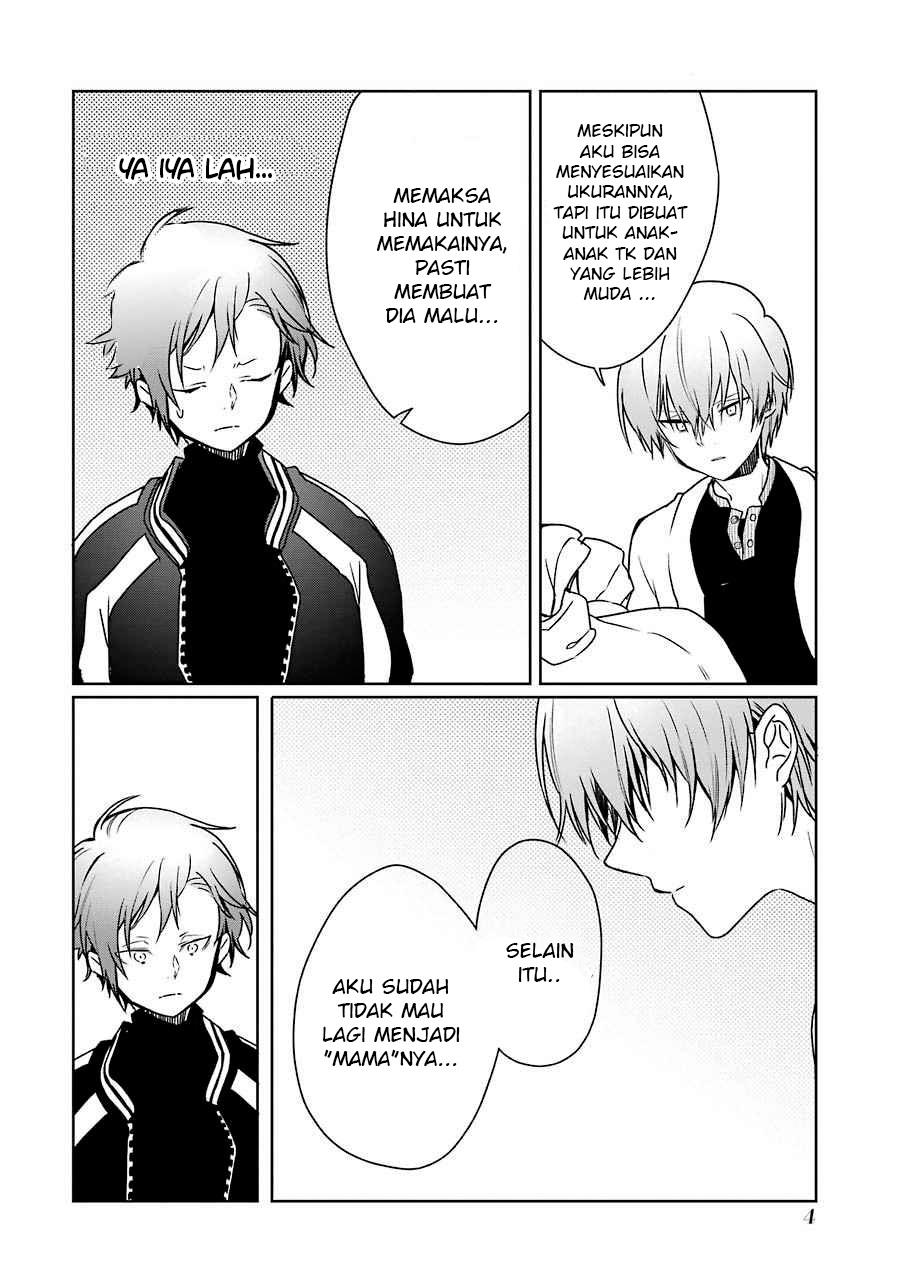 osananajimi-ga-mamasugite-tsurai - Chapter: 7