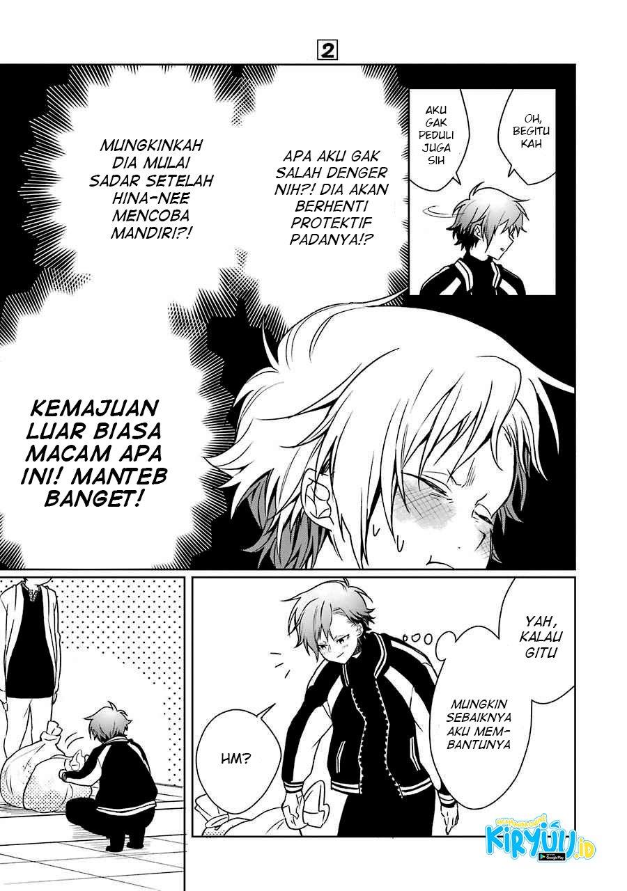 osananajimi-ga-mamasugite-tsurai - Chapter: 7