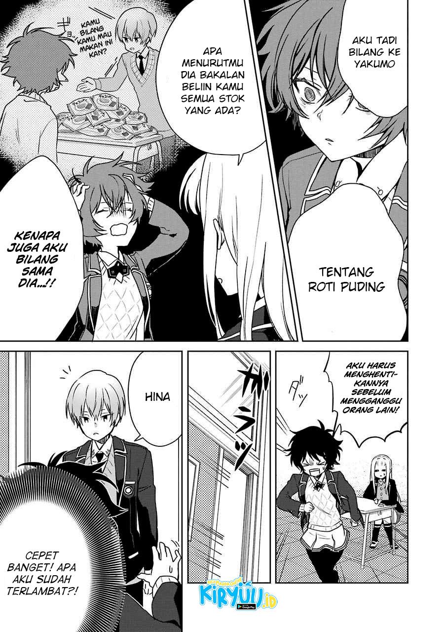 osananajimi-ga-mamasugite-tsurai - Chapter: 7