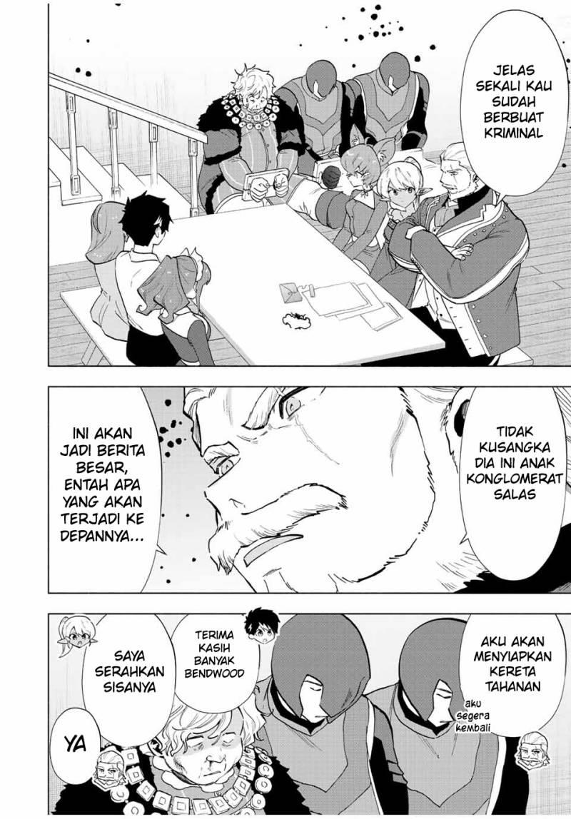 a-rank-party-wo-ridatsu-shita-ore-wa-moto-oshiego-tachi-to-meikyuu-shinbu-wo-mezasu - Chapter: 69