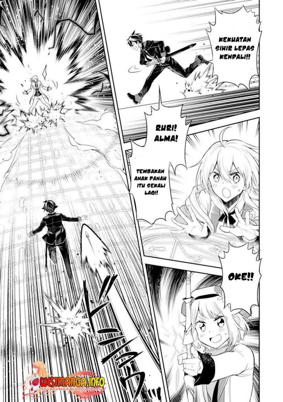 shikkaku-mon-no-saikyou-kenja-sekai-saikyou-no-kenja-ga-sara-ni-tsuyokunaru-tame-ni-tensei-shimashita - Chapter: 51.2