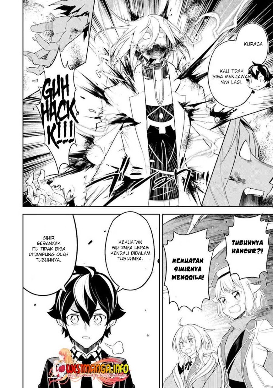 shikkaku-mon-no-saikyou-kenja-sekai-saikyou-no-kenja-ga-sara-ni-tsuyokunaru-tame-ni-tensei-shimashita - Chapter: 51.2