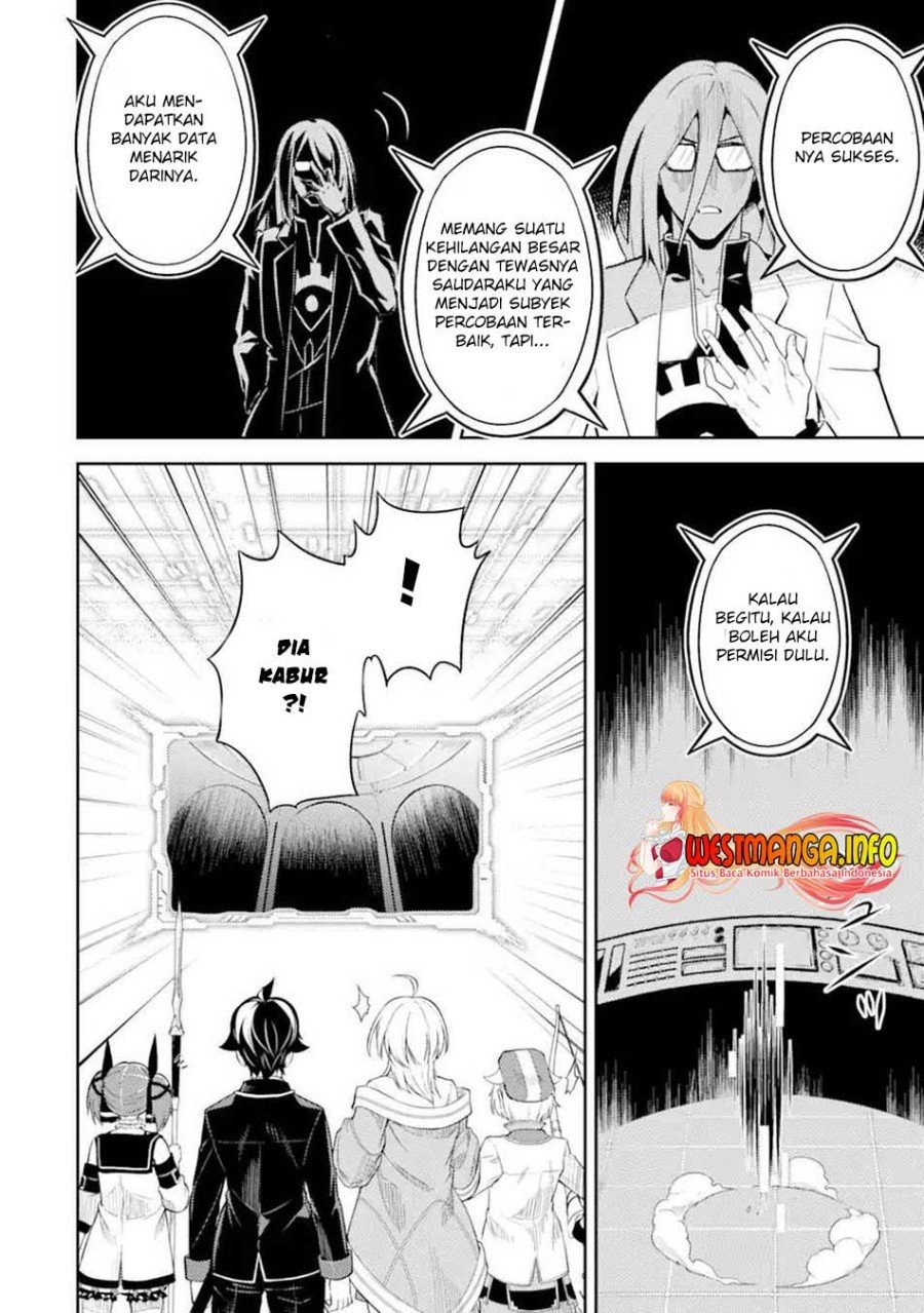 shikkaku-mon-no-saikyou-kenja-sekai-saikyou-no-kenja-ga-sara-ni-tsuyokunaru-tame-ni-tensei-shimashita - Chapter: 51.2