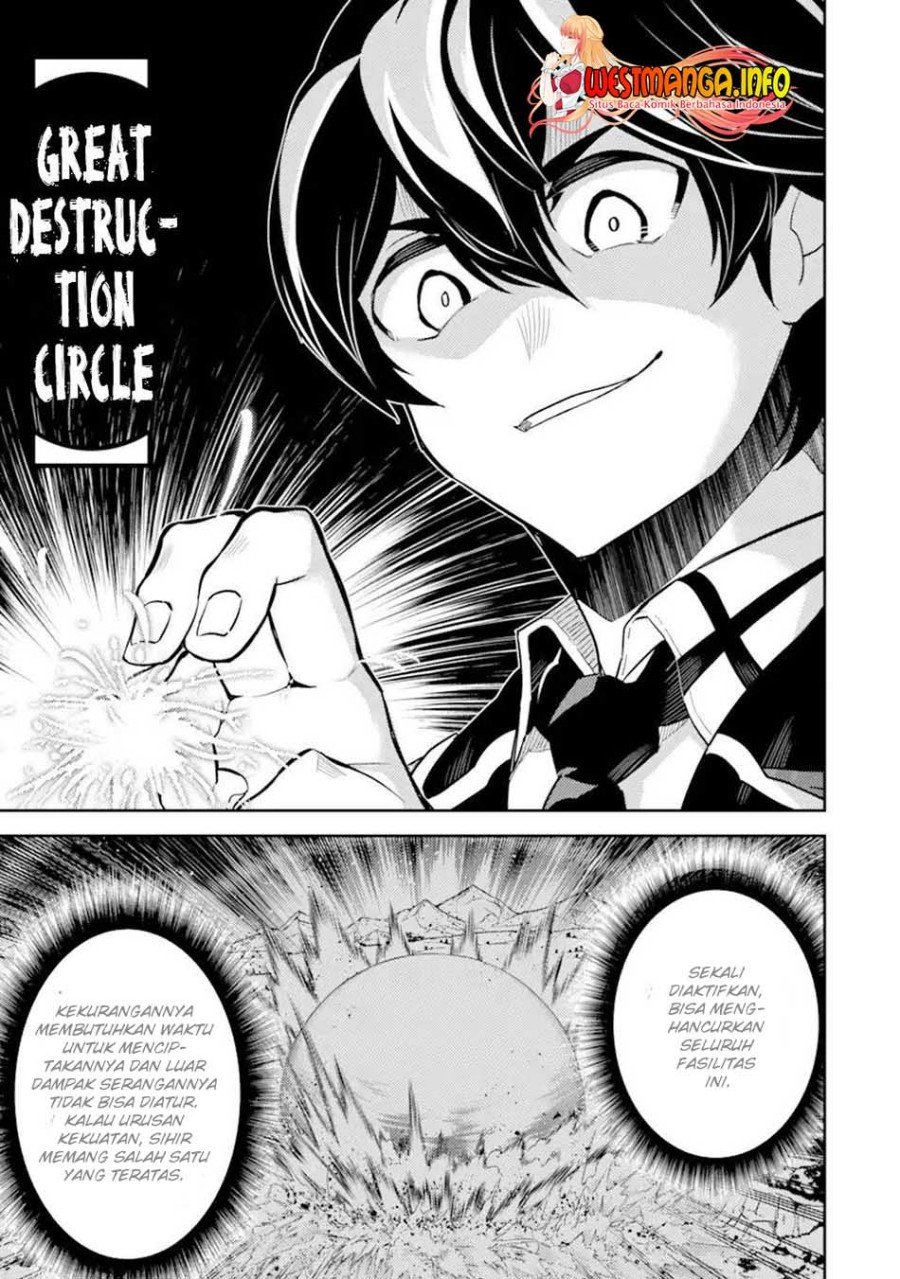 shikkaku-mon-no-saikyou-kenja-sekai-saikyou-no-kenja-ga-sara-ni-tsuyokunaru-tame-ni-tensei-shimashita - Chapter: 51.2
