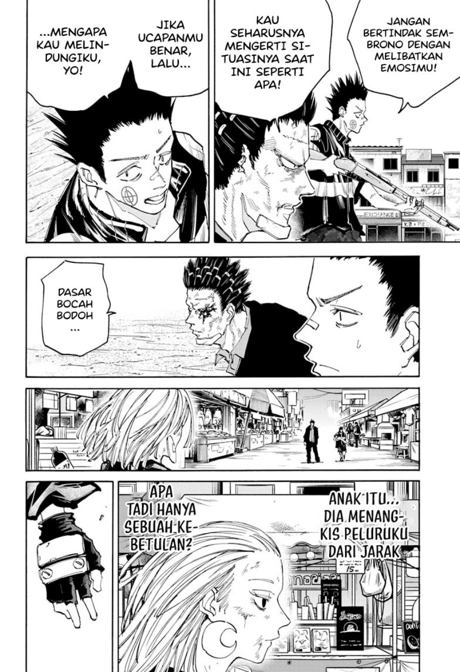 sakamoto-days - Chapter: 126