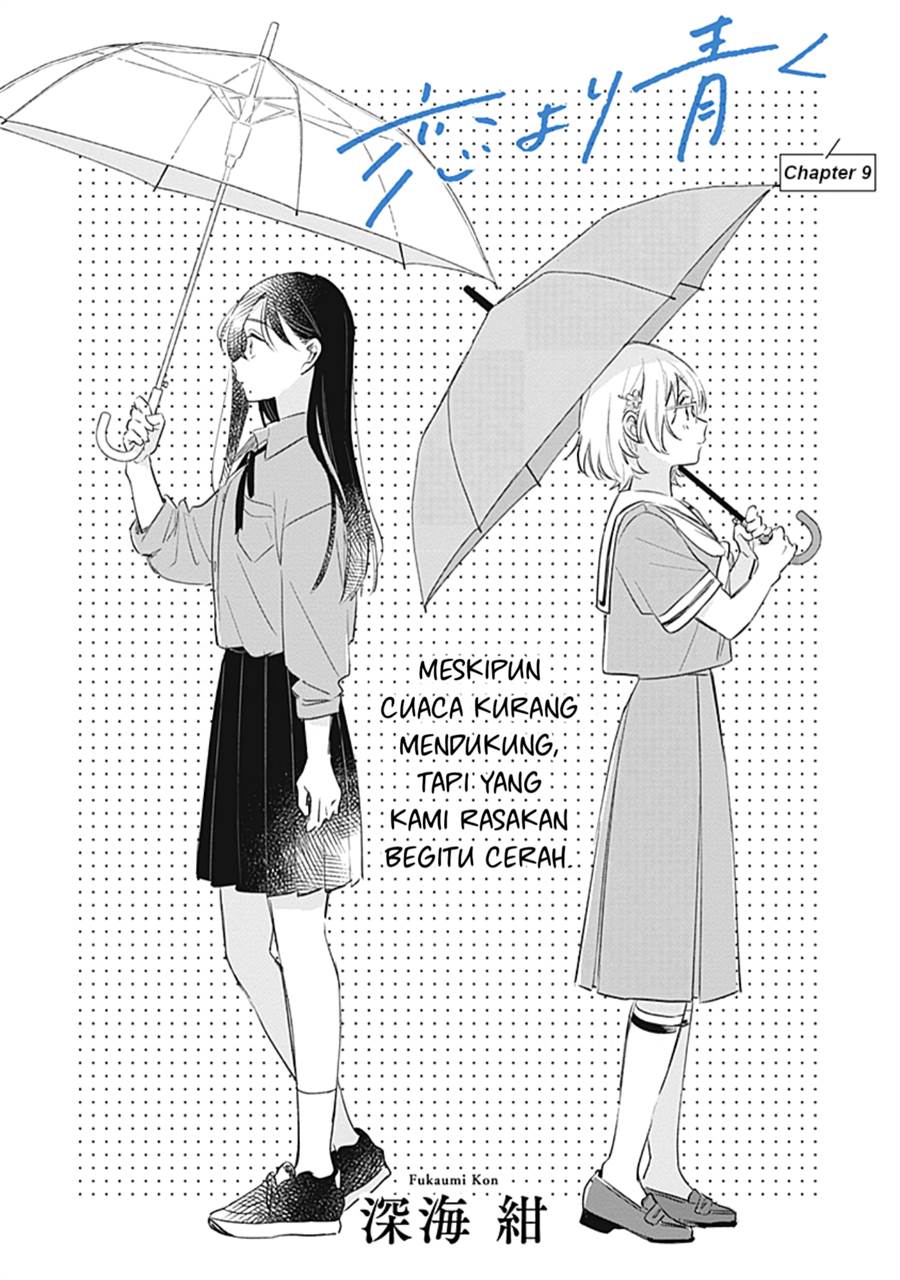 koi-yori-aoku - Chapter: 9