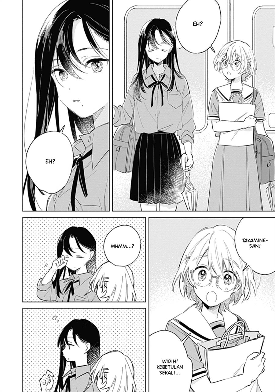 koi-yori-aoku - Chapter: 9