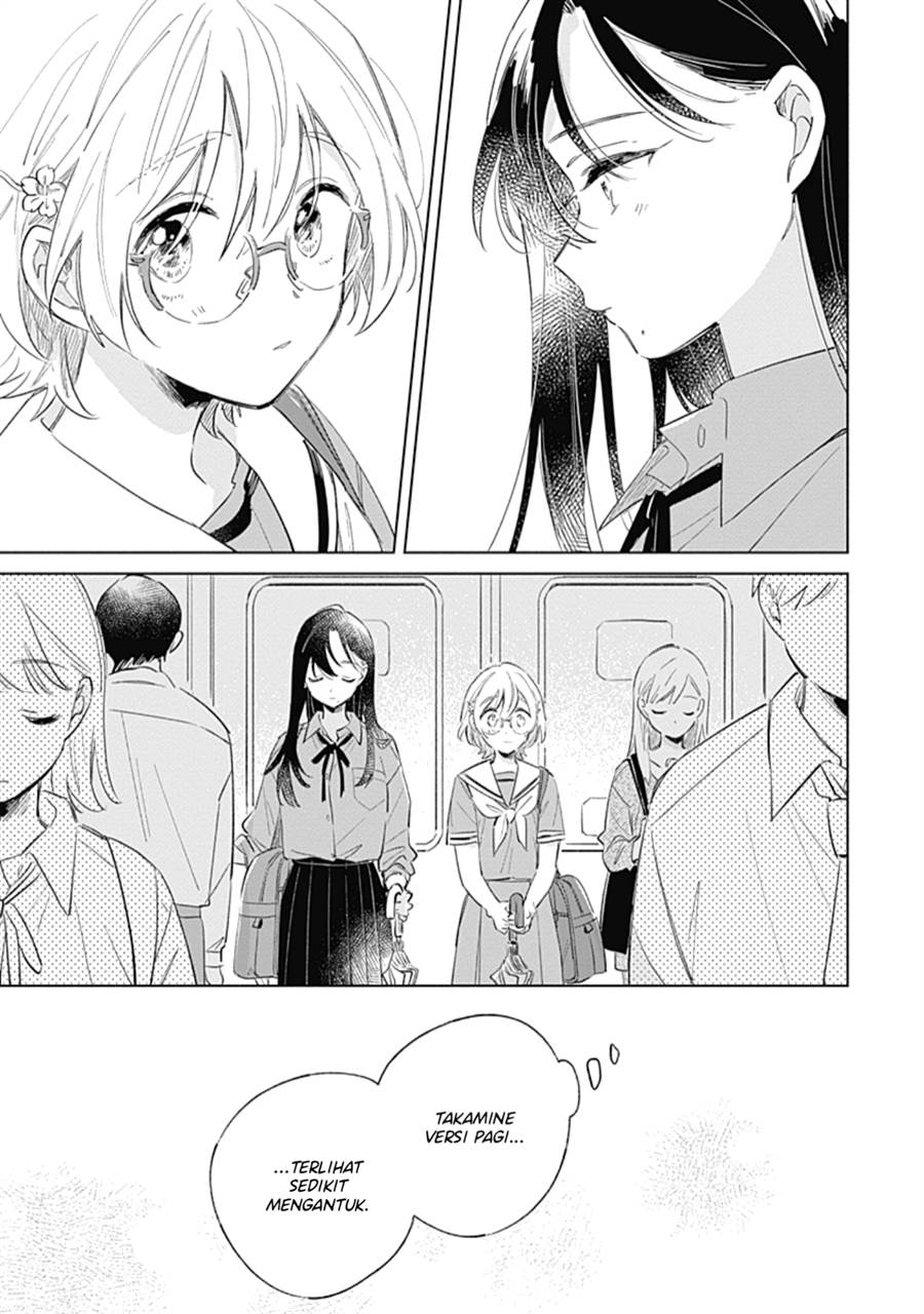 koi-yori-aoku - Chapter: 9