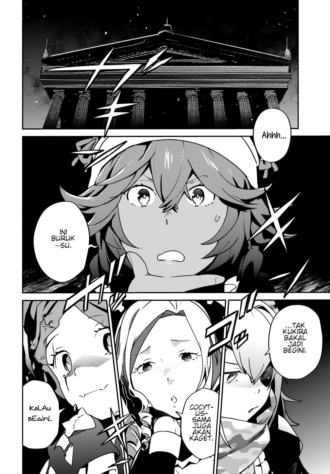 overlord - Chapter: 63