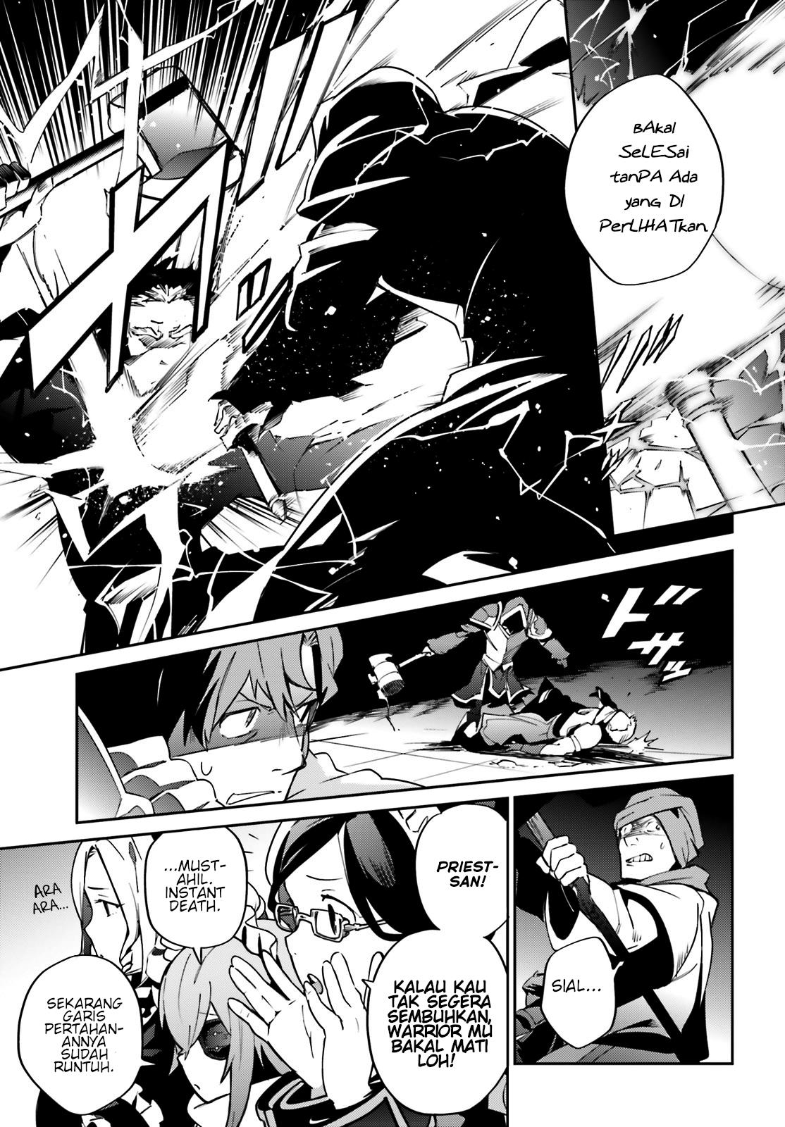 overlord - Chapter: 63