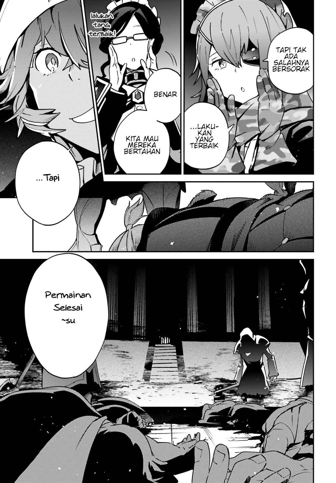 overlord - Chapter: 63