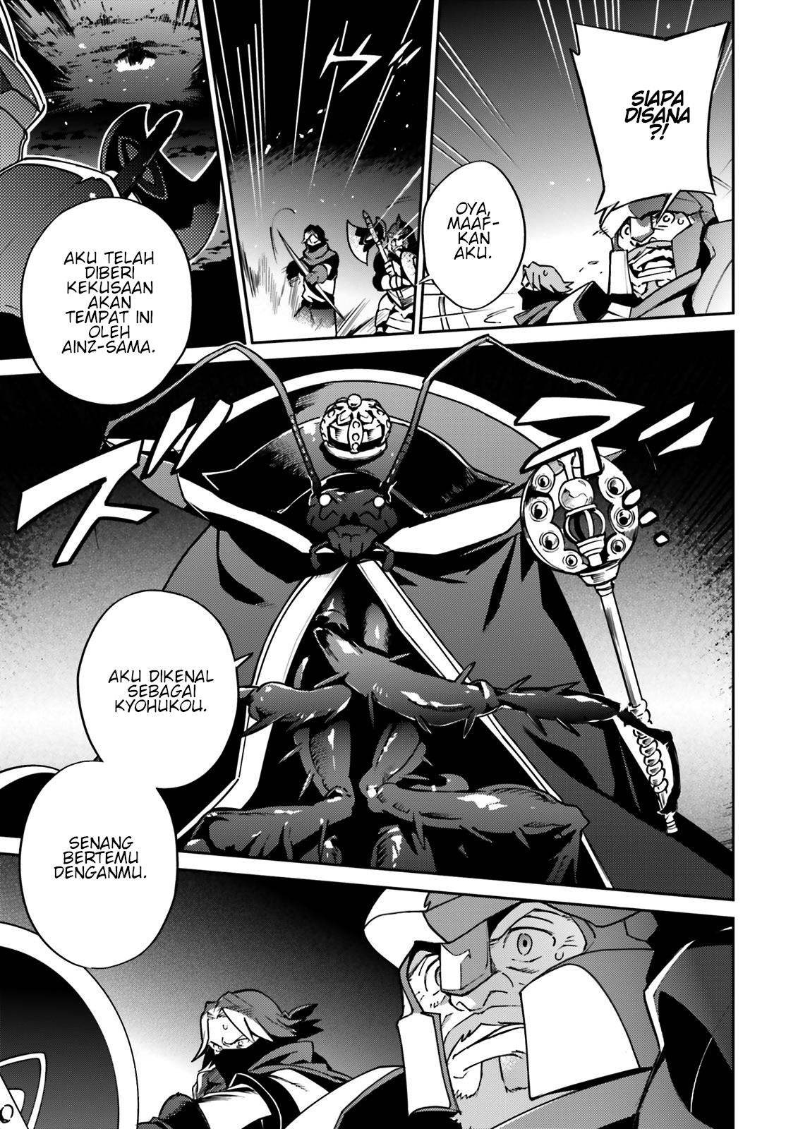 overlord - Chapter: 63