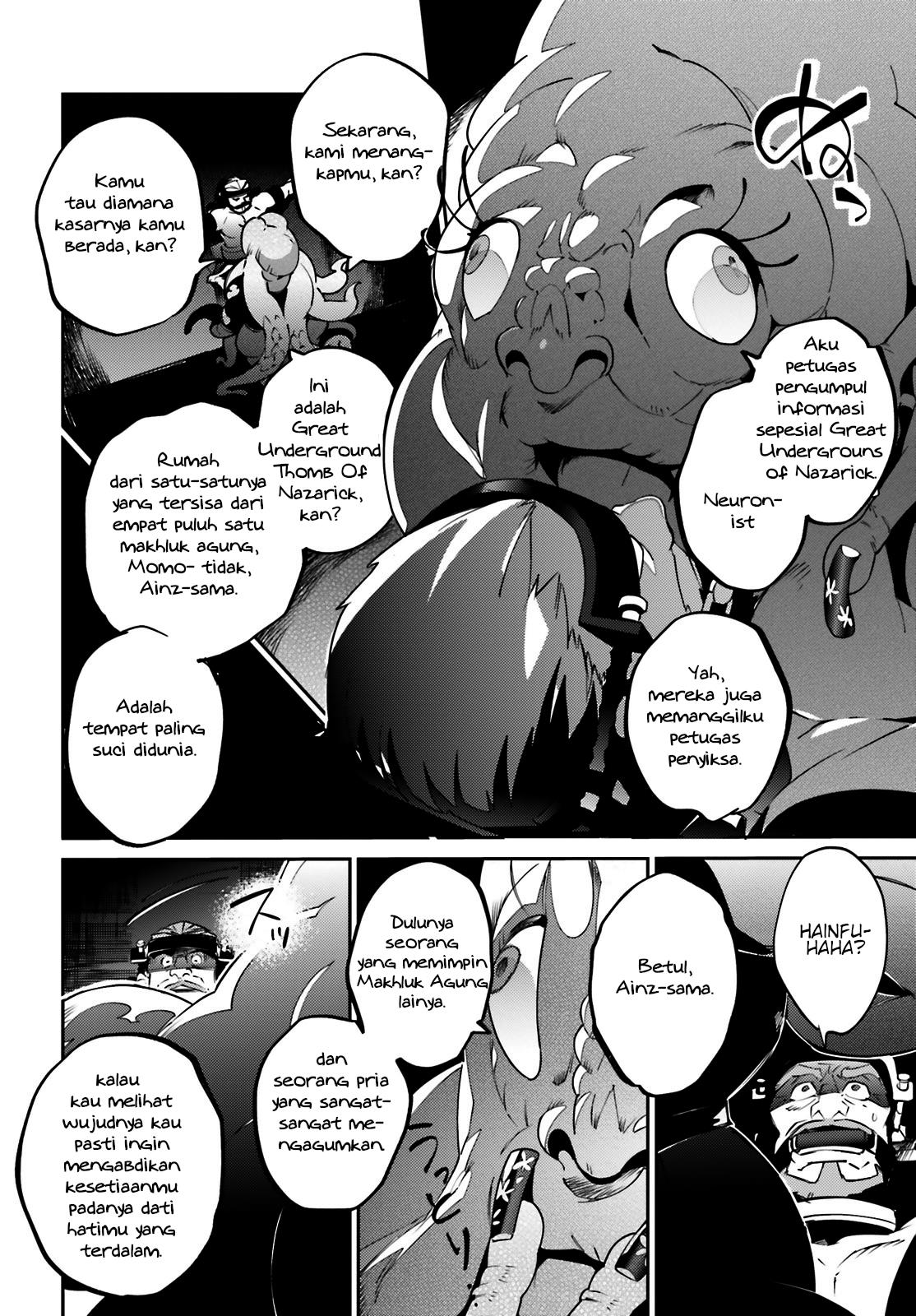 overlord - Chapter: 63