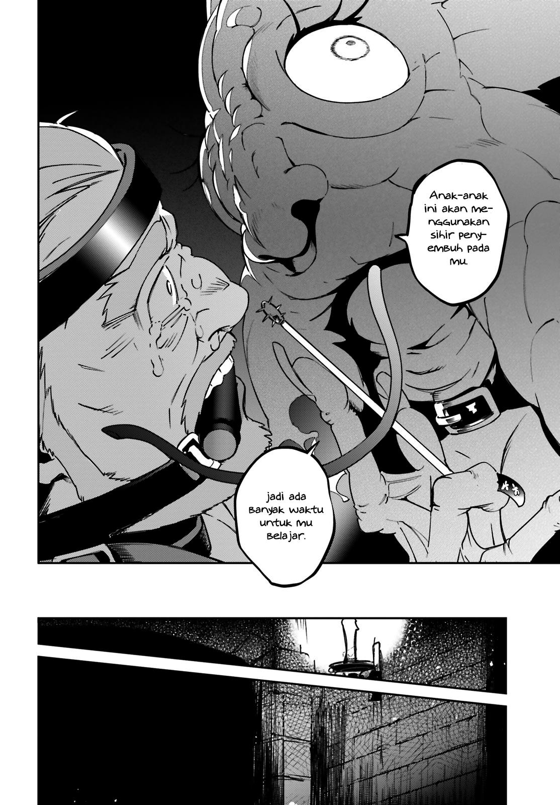 overlord - Chapter: 63