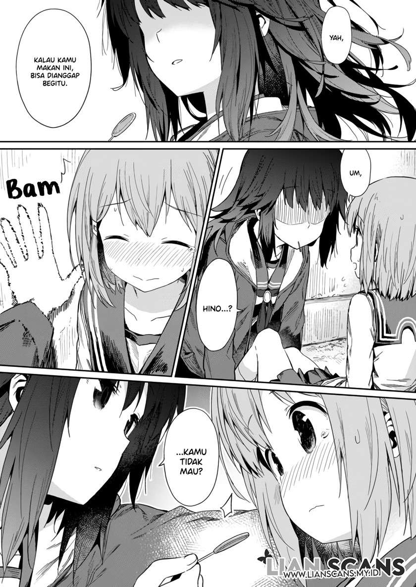 hino-san-no-baka - Chapter: 5