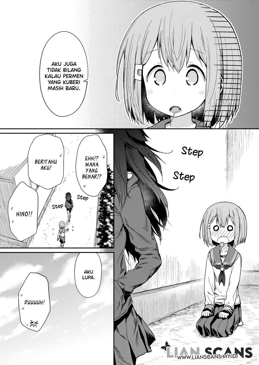 hino-san-no-baka - Chapter: 5