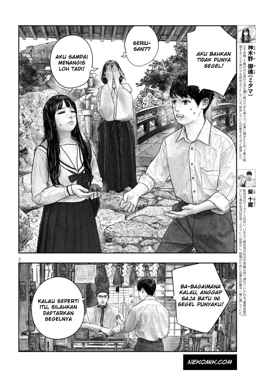 sanzennenme-no-kamitaiou - Chapter: 48 End