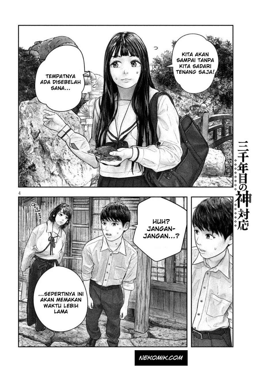 sanzennenme-no-kamitaiou - Chapter: 48 End