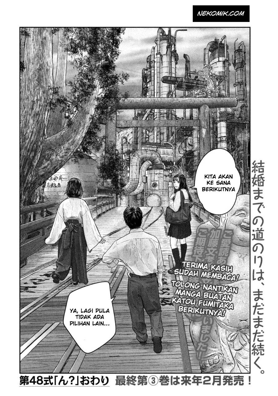 sanzennenme-no-kamitaiou - Chapter: 48 End
