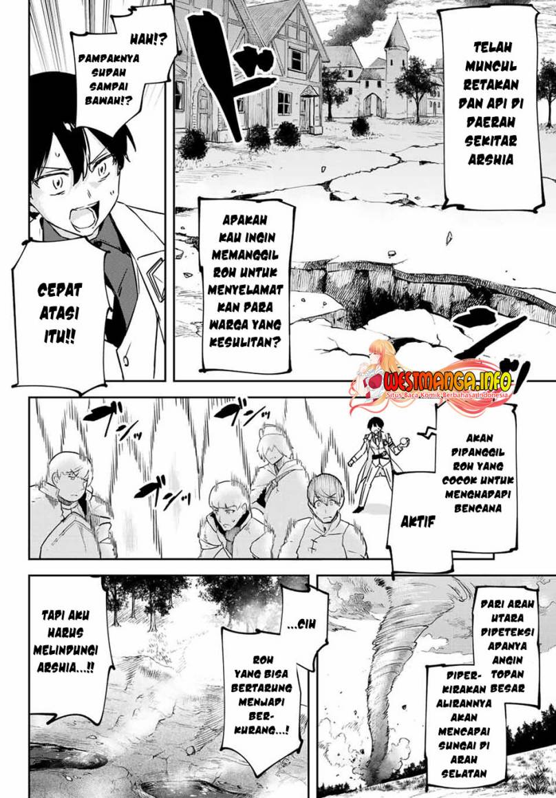 saikyou-kurasu-no-eirei-1000-karada-ga-shiranai-uchi-ni-shigoto-o-katadzukete-kurerushi - Chapter: 12.1