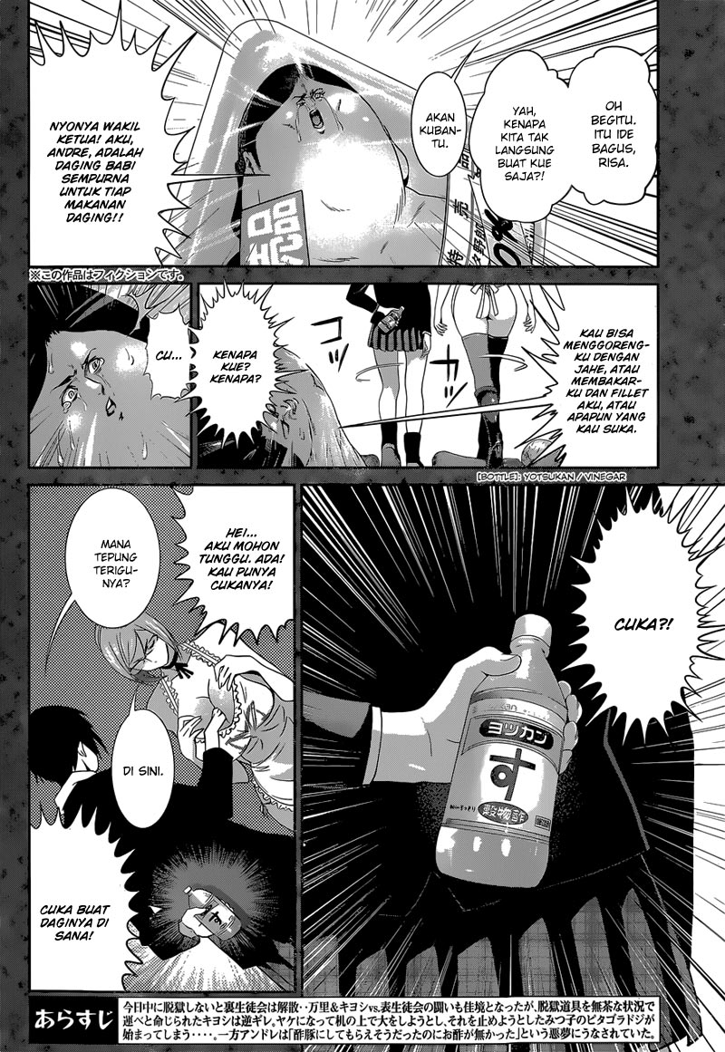 prison-school - Chapter: 155