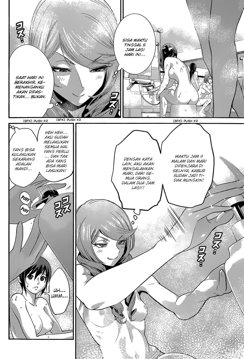 prison-school - Chapter: 155