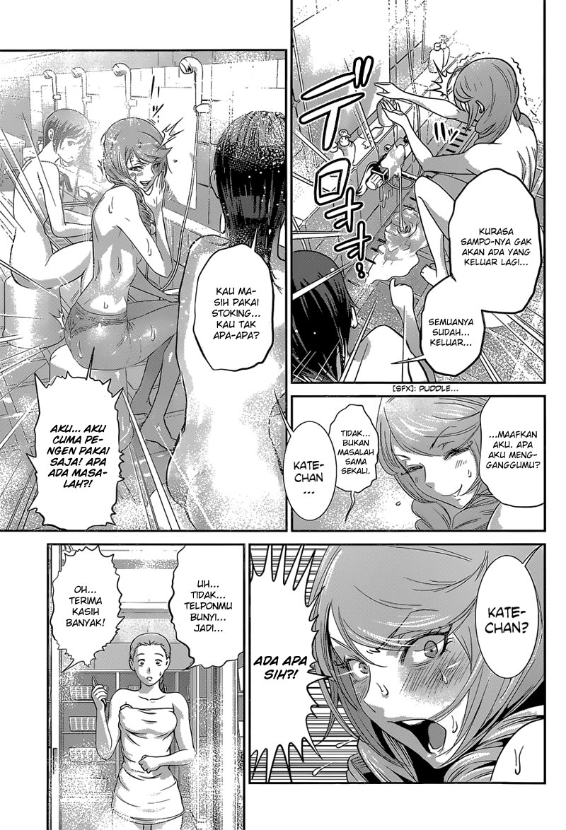 prison-school - Chapter: 155