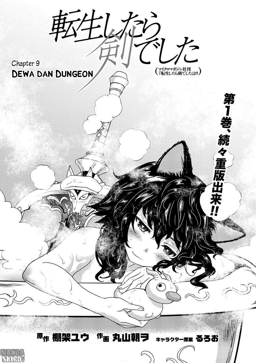 tensei-shitara-ken-deshita - Chapter: 09